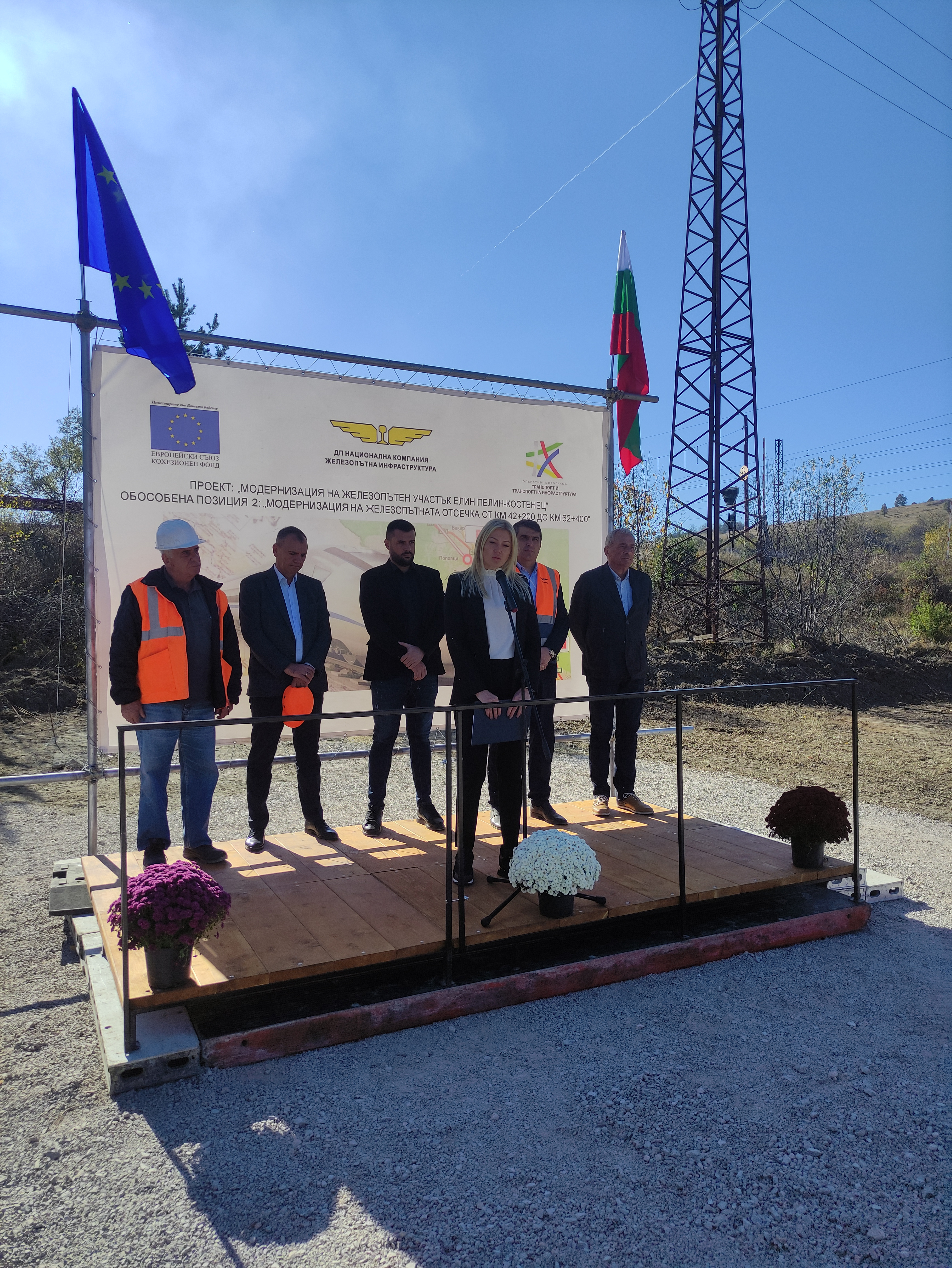 IMG_20231030_111113 (002).jpg